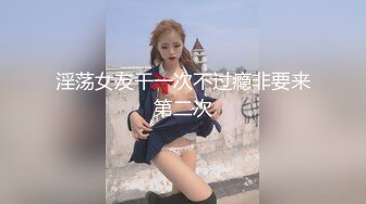 【韩国小情侣系列】第2弹 小情侣酒店大战，女的超美超清纯而且吃鸡技术一流，这棒子男的也太爽了吧！ (3)