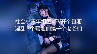 STP25082 【最新??极品流出】爱丝袜女神的『vivian姐』2022最新定制《居家黑丝诱惑》长腿高跟各式啪啪 VIP2209