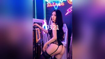 Onlydayni 女神_Dayni 膚如凝脂 兩條白腿太吸引人了 身材曼妙真是美不勝收