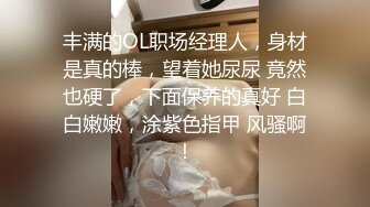 良家换妻泄_密5部 小美女与男友的激烈性爱！第57弹！