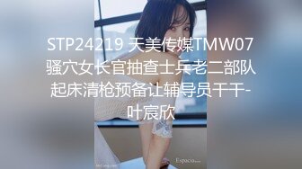  91方哥经典正版分享双飞非常听话极品花季美少女姐妹花璐璐和溜溜边干边拍