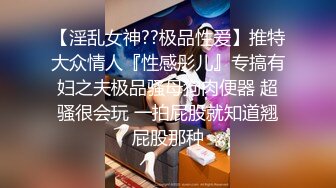 LY-004.按摩师的职业操守.情欲按摩师 朋友妻不客气.麻豆映画传媒x绝对领域