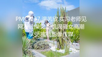 超强S隐退大神【MR杭州】私拍视图 粉丝投稿，群P轮流颜射精液洗脸超淫荡 (6)