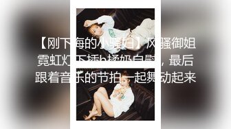 性感美女自拍流出 亲密经过 外表内敛 床上风骚