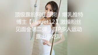 ❤死库水G罩杯小骚货，寂寞难耐玩跳蛋，大奶抹上乳液，假屌乳交，掰穴跳蛋塞入，爽的身体颤抖