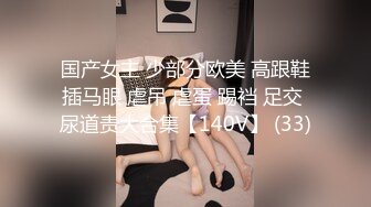 【稀缺摄像头】黑客破解美女如云服装店监控多角度偷拍美女换衣服貌似刚隆完胸的美女奶子真大