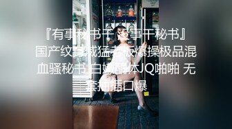 50岁G奶纹身女穿黑丝豹纹高跟，自慰捅逼