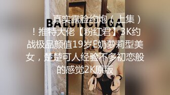 【最新封神兄妹乱伦】海角社区惊现乱伦女色狼在KTV和表哥做了一次 为了哄表哥在宾馆又操了一次