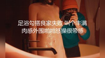 极品推荐【巨乳潼潼】顶级颜值锥子脸网红女神超级巨乳F杯魔鬼身材罕见棒棒插穴