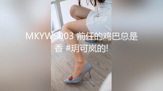 杏吧传媒 xb-69 女友感染新冠我的特殊治疗方法-美酱