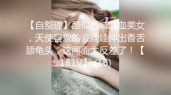 XK-8039 少妇白洁1 新婚少妇惨遭迷奸 绿帽老公笑脸相迎