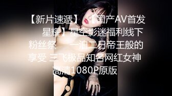 天美传媒TMW207重机女神美鲍肉偿弥补过错