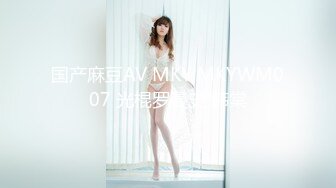 《骚宝》男技师偷拍女客户特殊服务，顶级大白美臀