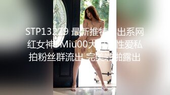 95后深圳国际集邮女小骚货