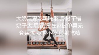 ⚫️⚫️贵在真实，女人坑女人，游泳馆女士换衣间内部曝光，各种小姐姐一丝不挂春光无限，微胖美女的女仆式泳衣不错哦