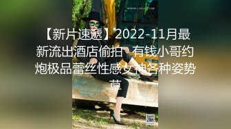 ⭐抖音闪现 颜值主播各显神通 擦边 闪现走光 最新一周合集2024年4月21日-4月28日【1306V】 (942)