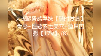 7/21最新 绝对清纯美少女初下海收费房操逼脱衣热舞VIP1196