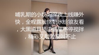 ❤️清纯双马尾学生妹❤️娇小身材搭配巨乳真让人欲罢不能，疯狂抽插哭腔叫床中灌满嫩穴，青春肉体紧实饱满 活力四射2