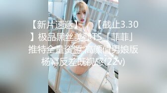 果冻传媒-出轨第三集 最终复仇的淫乱3P 双飞极品女神晶晶+雪纯