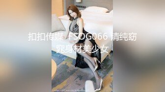 [2DF2]平头哥酒店嫖妓近景偷拍穿着性感黑丝开档情趣内衣啪啪 [BT种子]