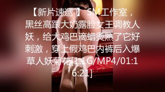 蜜桃传媒PME278人妻秘书的上位秘诀