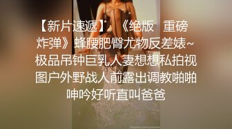 《居家摄像头破解》小伙让老婆换,上黑丝各种姿势啪啪