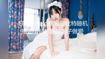 【新片速遞】 太惨了！苗条美腿贫乳年轻漂亮少妇，按摩店被两人【MJ迷奸】被搞的只剩半条命，太变态了，真实抽搐痉挛 翻白眼【水印】