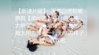 69毒龙精油按摩全套齐上阵，笑起来非常甜的小姐姐_69、毒龙、精油按摩