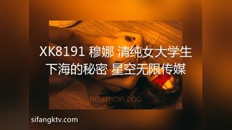 【今日推荐】最新果冻传媒AV剧情新作-我的继母恋人 父亲爆操儿子醉酒小女友 豪乳美女『聂小倩』高清720P原版首发