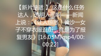 最新网红瓜曝光，抖音二次元卡哇伊可盐可甜高颜美少女【小九酱】露脸定制私拍，美鲍美菊道具紫薇啪啪呻吟销魂，撸点很高 (7)