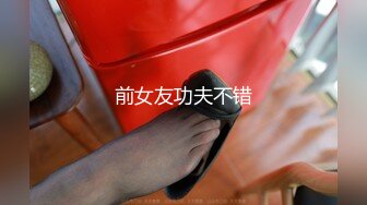 麻豆传媒 MDCM-0002《国风按摩院》任是无情也动人-李蓉蓉