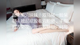 福州93骚女