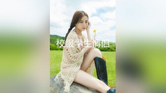 STP31654 ?极品学妹? 楚楚动人灵动大眼气质美少女▌小敏儿▌动漫Cos猫娘福利 肉棒喂食爆肏青春尤物 浓白精液内射鲜嫩粉穴 VIP0600