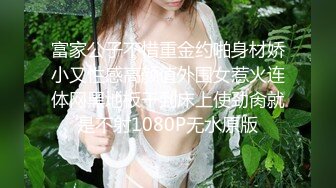 顶高颜值SSS级甜美女神▌婕咪 ▌淫乱剪痴女来袭 肉食系美少女开业中美容室绝顶射精