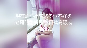 为国争光汝工作室约炮AV界怪物新人拉丁小辣椒SavannahSixx一出道就挤进世界百大女优榜连干2炮爆中文淫荡粗口