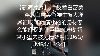 5/8最新 少妇调教单男添足吃逼道具自慰再打飞机无套啪啪VIP1196