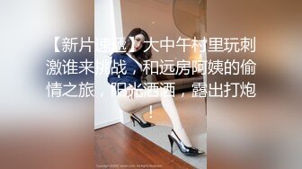 《硬核精品✿臀控必备》推特爆火极品美臀反差美女【迷人大宝贝】私拍，各种秀臀紫薇喷水超市全裸露出啪啪真的迷人想肏