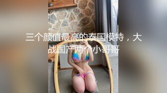 [坐标厦门，浴室后入小少妇]