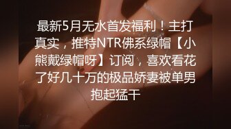 爆乳推特博主【Janpet12】激操粉丝见面会第二弹 群P多人运动露出前吃屌后内射~炸裂