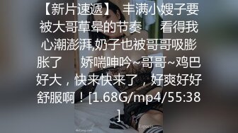 淫妻 小伙好厉害就是不射 老婆吐了老公的鸡吧上位冲刺 这速度杠杠的 爽的骚妻菊花都开了