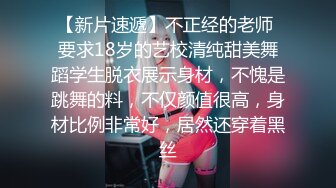 调教苏州小美女变身小母狗，舔含爆