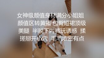  萝莉女神全程露脸颜值很哇塞，制服诱惑笑起来好舔，性感的逼逼里塞着跳蛋自慰