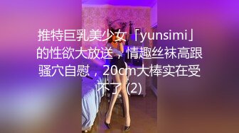 探花大神鬼脚七重出江湖 约炮十八岁良家小妹妹有点像和女朋友开房