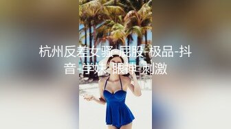 酒吧销售为了业绩答应和我开房~结尾无情颜射