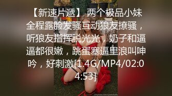 STP26416 长发颜值妹妹大眼红嘴唇黑丝卧室床上自慰，岔开腿掰穴，镜头角度很好十分诱惑