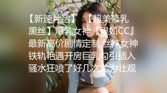 九分超高颜值19岁美少女，偶像明星级别颜值 吊打各路网红，一等一粉嫩的鲍鱼