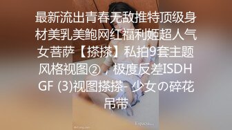 【千娇百媚❤️女神流出】轻轻一打就红彤彤的屁股，小母狗摇着尾巴勾引主人这谁能受得了，趴在地上拉起来后入