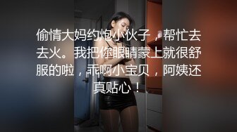 超没常识的性格恶劣女人强制中出！