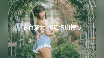 91BCM-042 白瞳瞳 多金美女淫荡的堕落 91制片厂