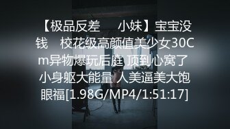 【新片速遞】㊙️性爱泄密㊙️核能重磅㊙️永州瑜伽老师人妻婚房约情人疯狂偷情 极品人妻闷骚的一逼 对白精彩 完美露脸 高清1080P版